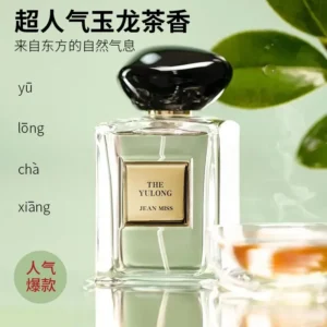 Noble Men’s and Women’s Perfume Lasting Light Fragrance Oriental Fragrance Natural Perfume 100ml