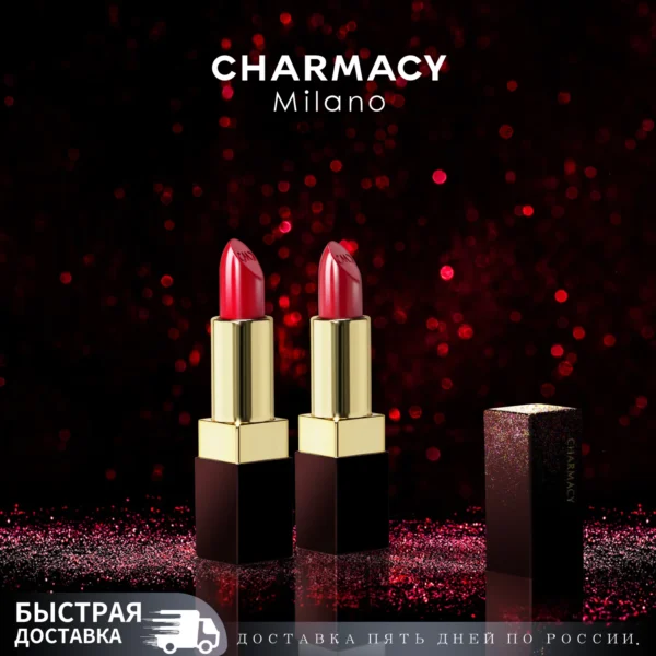 CHARMACY Moisturizing Luxury Lipstick Velvet High Quality Lipsticks Shiny Professional Korean Makeup Cosmetic for Lip Women - Image 2